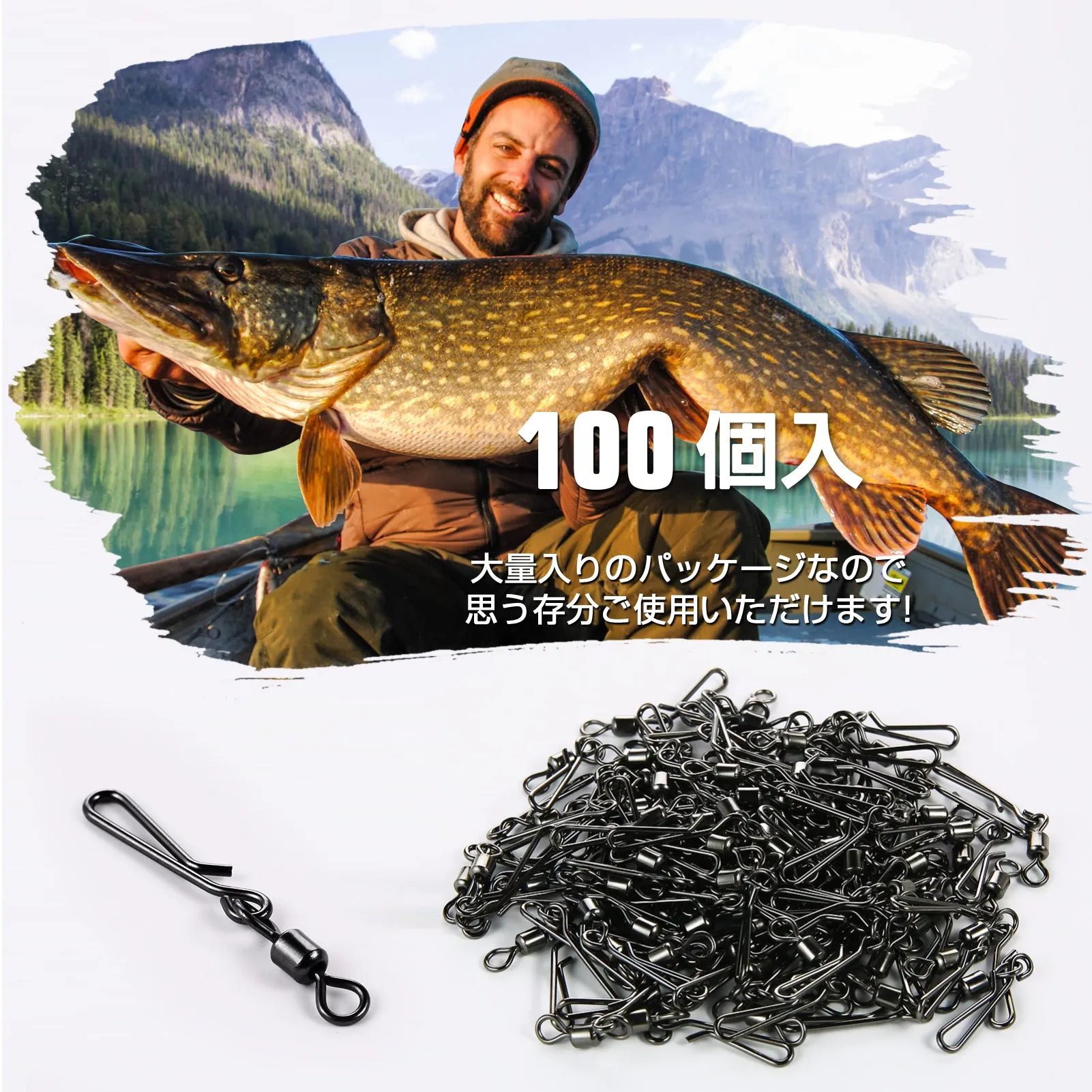 AMYSPORTS 100pcs/Pack Fishing Rolling Swivels with Hanging Snap（black）
